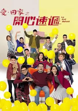星际迷航：发现号